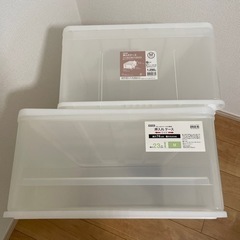 家具 収納家具 収納ケース