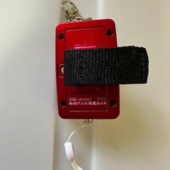 防犯ブザーの画像