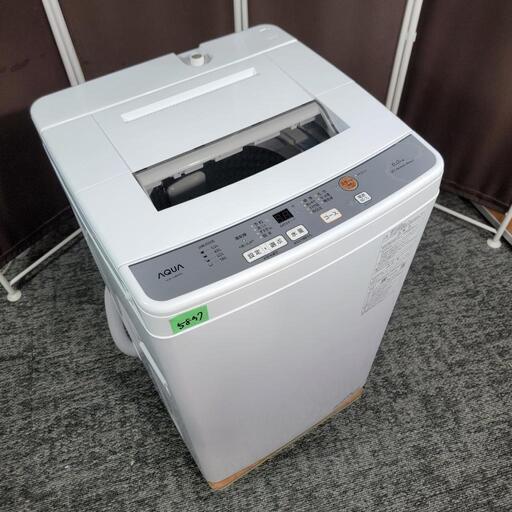 ‍♂️h060429売約済み❌5897‼️配送設置は無料‼️最新2022年製✨AQUA 6kg 洗濯機