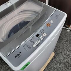 🙇‍♂️売約済み❌5896‼️配送設置は無料🙌‼️最新2023年