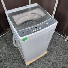 🙇‍♂️売約済み❌5896‼️配送設置は無料🙌‼️最新2023年製✨AQUA 5kg 洗濯機