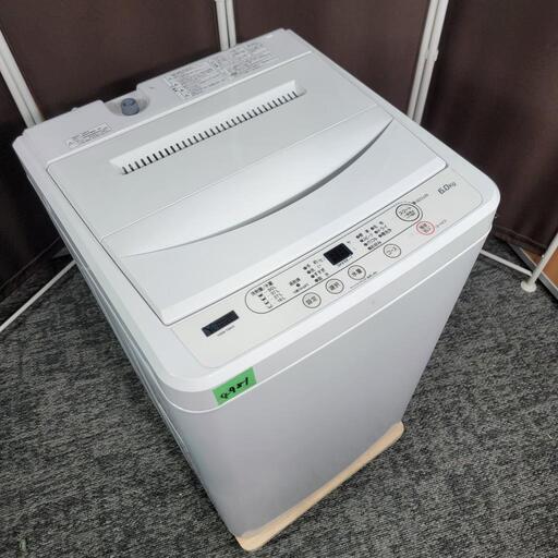 4981‼️配送設置は無料‼️最新2023年製✨ヤマダ電機 6kg 洗濯機
