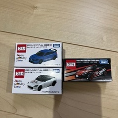 おもちゃ ミニカー