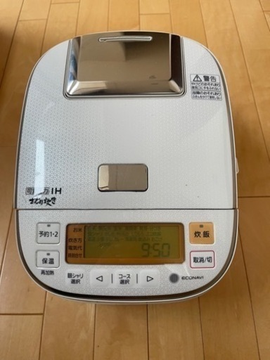 Panasonic 圧力IH