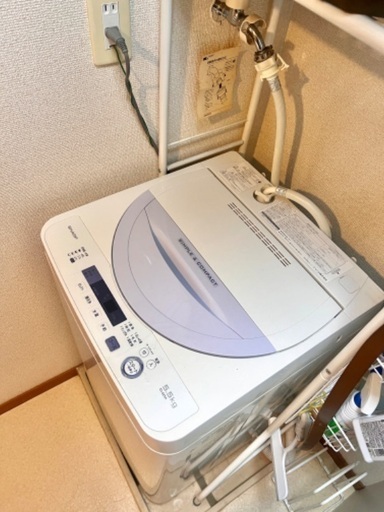 三菱縦型全自動洗濯機