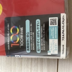 ディズニー　ミッキーマウス　アルバム　の画像