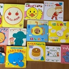 【決まりました 】絵本　まとめ売りの画像