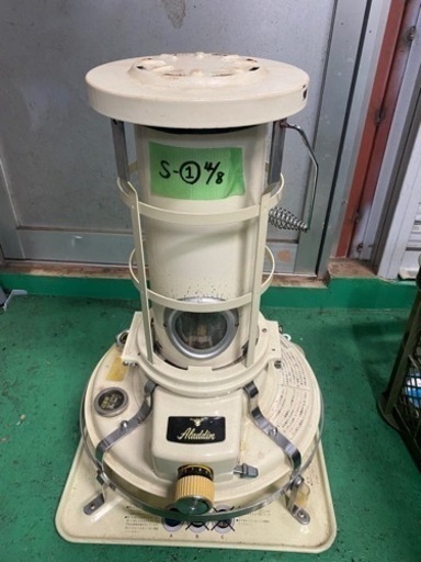 家電　アラジン　ストーブ