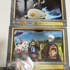 銀魂 1番くじ