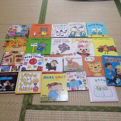 絵本　20冊まとめ売り　1歳2歳の画像