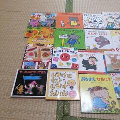 絵本　20冊まとめ売り　1歳2歳の画像