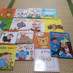 絵本　20冊まとめ売り　1歳2歳の画像