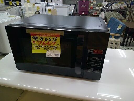 ID:G60179110　電子レンジ