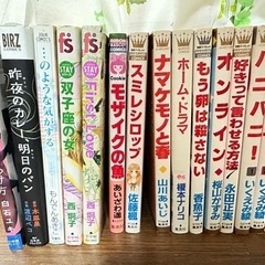 短編、読切　少女コミック　の画像
