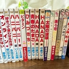短編、読切　少女コミック　の画像