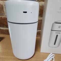 新品ワイヤレス加湿器 ホワイト 　車 家庭 学校 オフィス NightLlight 長時間 除菌 静音 肌乾燥 空焚き防止 乾燥 花粉対策 A-510　数量限定　激安の画像
