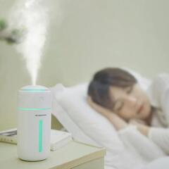 新品ワイヤレス加湿器 ホワイト 　車 家庭 学校 オフィス NightLlight 長時間 除菌 静音 肌乾燥 空焚き防止 乾燥 花粉対策 A-510　数量限定　激安の画像