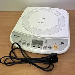 IH調理器 卓上