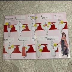 卒業式　簡単に着れる袴セット　ピンクラテ　160㎝の画像