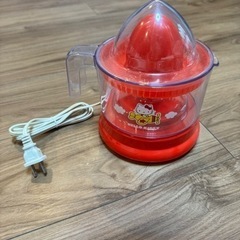 【未使用】ハローキティ ジューサー