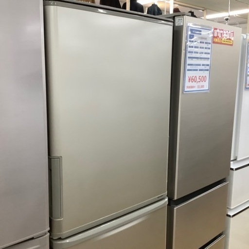 【トレファク ラパーク岸和田店】SHARP 3ドア冷蔵庫 入荷しました【6ヶ月保証】