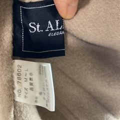 St.ALMEIDA ジャケット　レディース M〜Lの画像