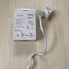 スマホクリップホルダーの画像