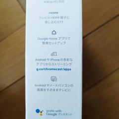 Google  Chromecast  GA00439-JPの画像
