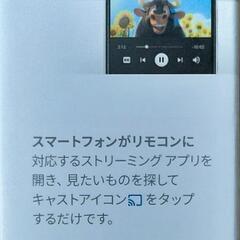 Google  Chromecast  GA00439-JPの画像