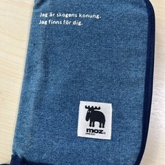 moz  マルチケース
