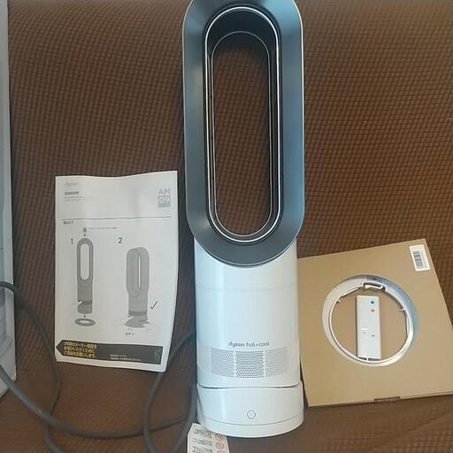【完売】ダイソン hot\u0026cool ﾎｯﾄｱﾝﾄﾞｸｰﾙ 家電 空調家電