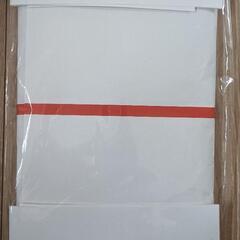 【新品未使用】腹帯　の画像