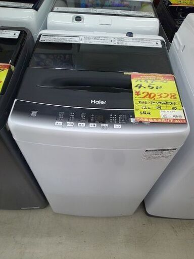 ID:G60179707　洗濯機　4.5K　ハイアール　2023