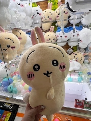 ちいかわ おしりふりふりBIGぬいぐるみ うさぎ