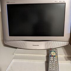 ピンク 液晶テレビ(テレビ)の中古が安い！激安で譲ります・無料であげます(2ページ目)｜ジモティー