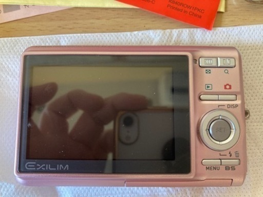 【お取引き決まりました】格安！新品未使用！CASIO EXILIMエクリシウム EX-Z77 ZOOM