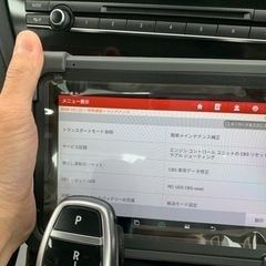 BMWコーディング、MINI、アウディ、メルセデスベンツ、その他...