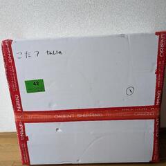 こたつ