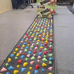 健康の路 足つぼマット2個の画像