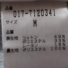 NATURAL BEAUTY BASIC 膝丈スカート M 美品の画像