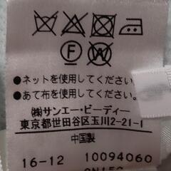 NATURAL BEAUTY BASIC 膝丈スカート M 美品の画像