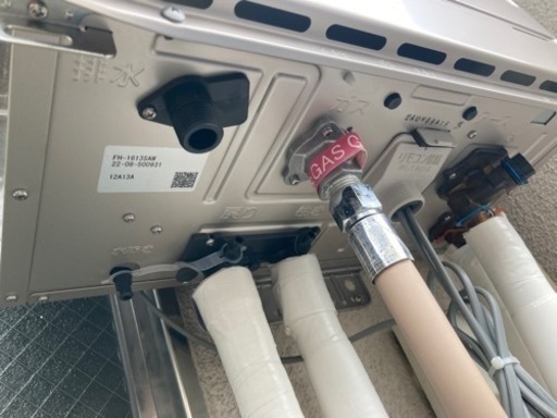 パロマ　ガス給湯器　浴槽付　2023年設置