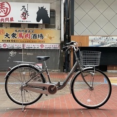 【超早い者勝ち💨】 サイモト  26インチ アルミフレーム 3段...
