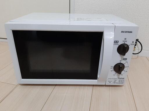 家電 キッチン家電 電子レンジ