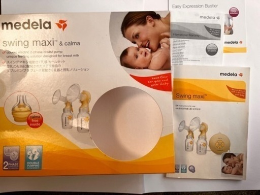 電動搾乳器　 medela メデラスイングマキシ
