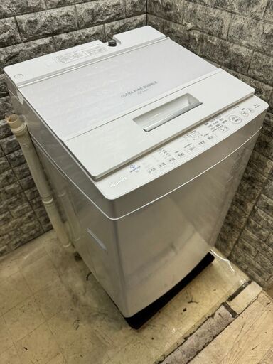 3ヶ月保証★洗濯機★東芝★2022年★８㎏★AW-8DH2★S-671