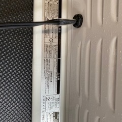 家電 季節、空調家電 遠赤外線ヒーターの画像