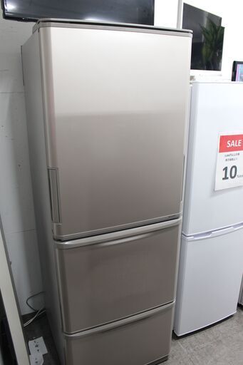 ★特別価格 高年式3ドア 大幅値下げ！★SHARP シャープ冷凍冷蔵庫 (SJ-W357J-N) 350L 23年製 3ドア 販売！★大田区配送・品川区 設置無料★店頭取引歓迎！