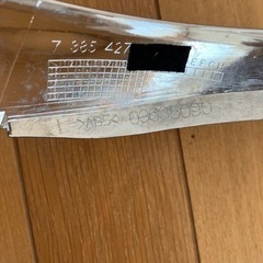ミニクロスオーバー　リングテールライト左右の画像