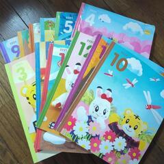 こどもちゃれんじ2〜3歳児用の画像